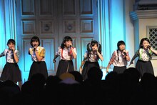 ばってん少女隊