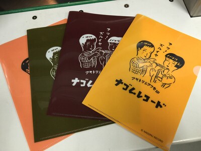 タワーレコード全店で対象商品購入者に配布されるクリアファイル。
