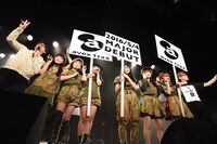 エイベックスからのメジャーデビューを発表するBiSH。