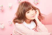 MACO