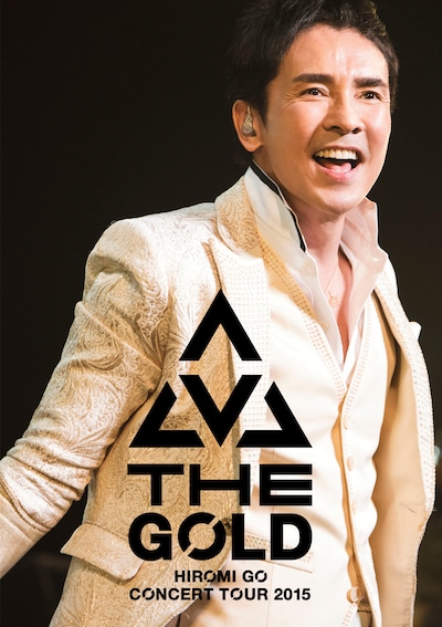 郷ひろみ「Hiromi Go Concert Tour 2015 THE GOLD」Blu-ray / DVD通常盤ジャケット