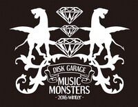 「DISK GARAGE MUSIC MONSTERS -2016 winter-」ロゴ