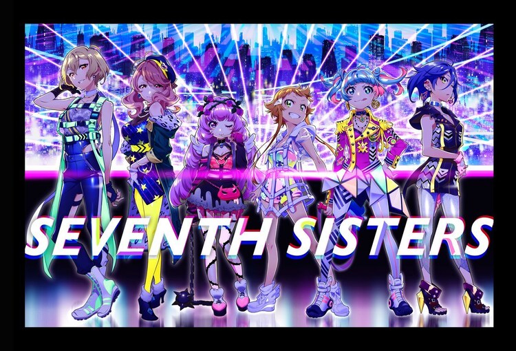 ナナシス 伝説的グループ セブンスシスターズ Kz提供曲mv完成 音楽ナタリー