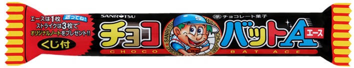 チョコバットエース