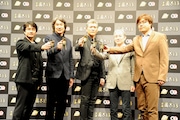 左から「三國志13」プロデューサー鈴木亮浩氏、「三國志13」ゼネラルプロデューサーシブサワ・コウ氏、吉川晃司、ソニー・コンピュータエンタテインメント取締役盛田厚氏、株式会社コーエーテクモゲームス代表取締役社長鯉沼久史氏。
