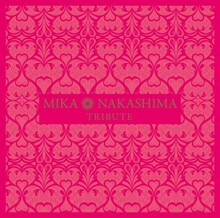 中島美嘉「MIKA NAKASHIMA TRIBUTE」ジャケット