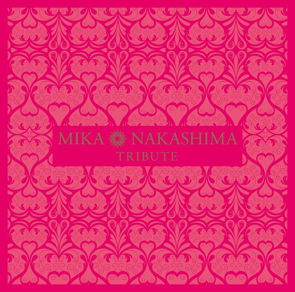 V.A.「MIKA NAKASHIMA TRIBUTE」ジャケット