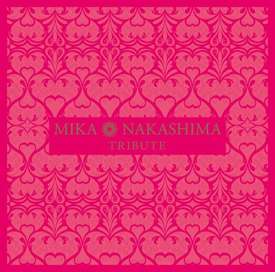 V.A.「MIKA NAKASHIMA TRIBUTE」ジャケット