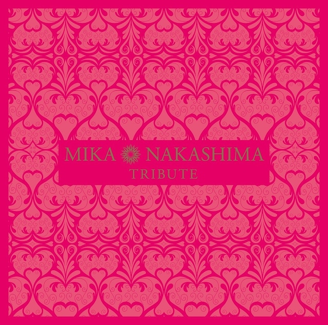 V.A.「MIKA NAKASHIMA TRIBUTE」ジャケット