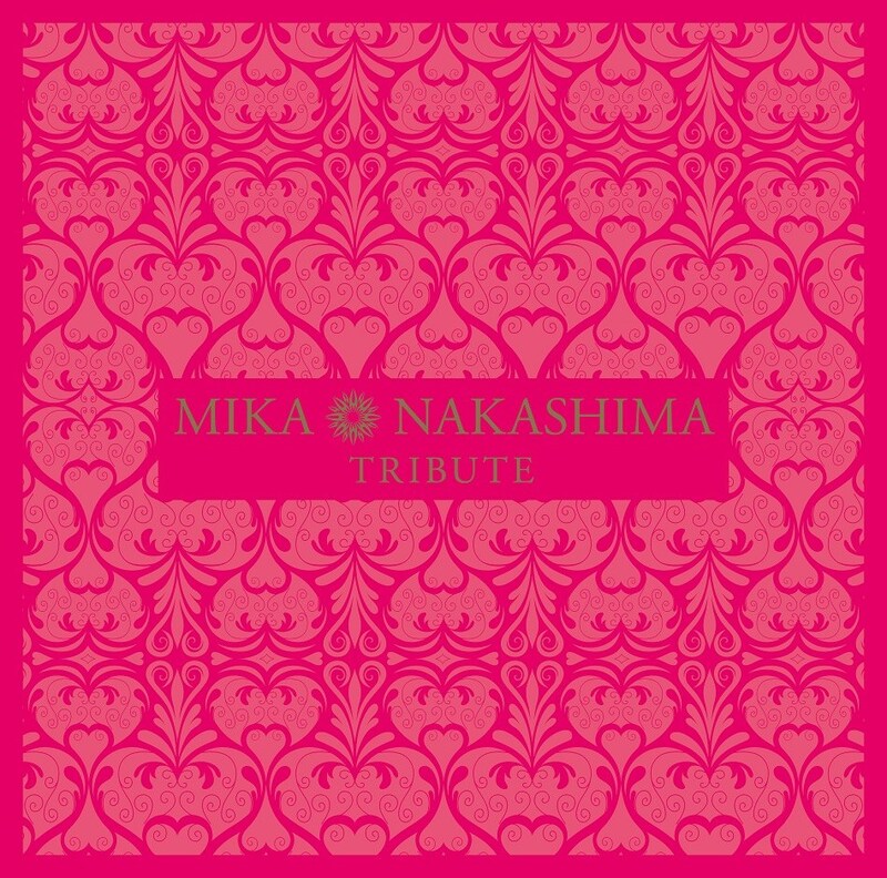 V.A.「MIKA NAKASHIMA TRIBUTE」ジャケット