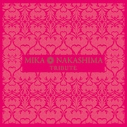 中島美嘉トリビュート試聴企画スタート、HYDEやJUJUらからのコメントも