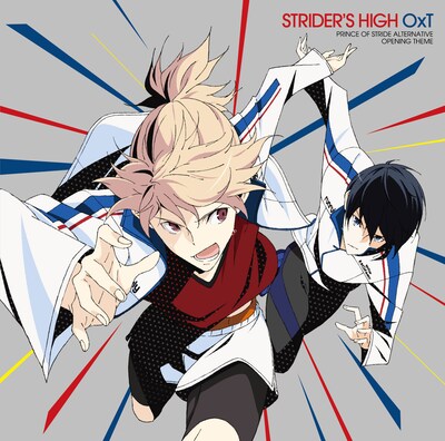 OxT「STRIDER'S HIGH」ジャケット