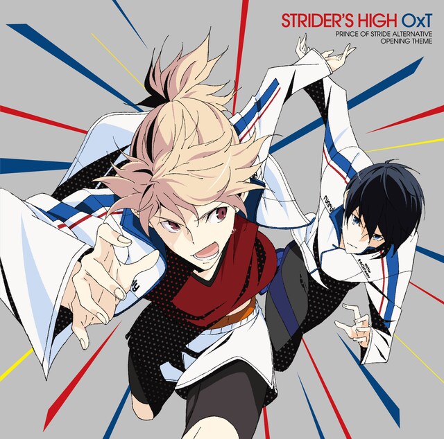 OxT「STRIDER'S HIGH」ジャケット
