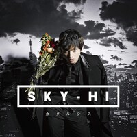 SKY-HI「カタルシス」CD+DVD盤（type-A）ジャケット