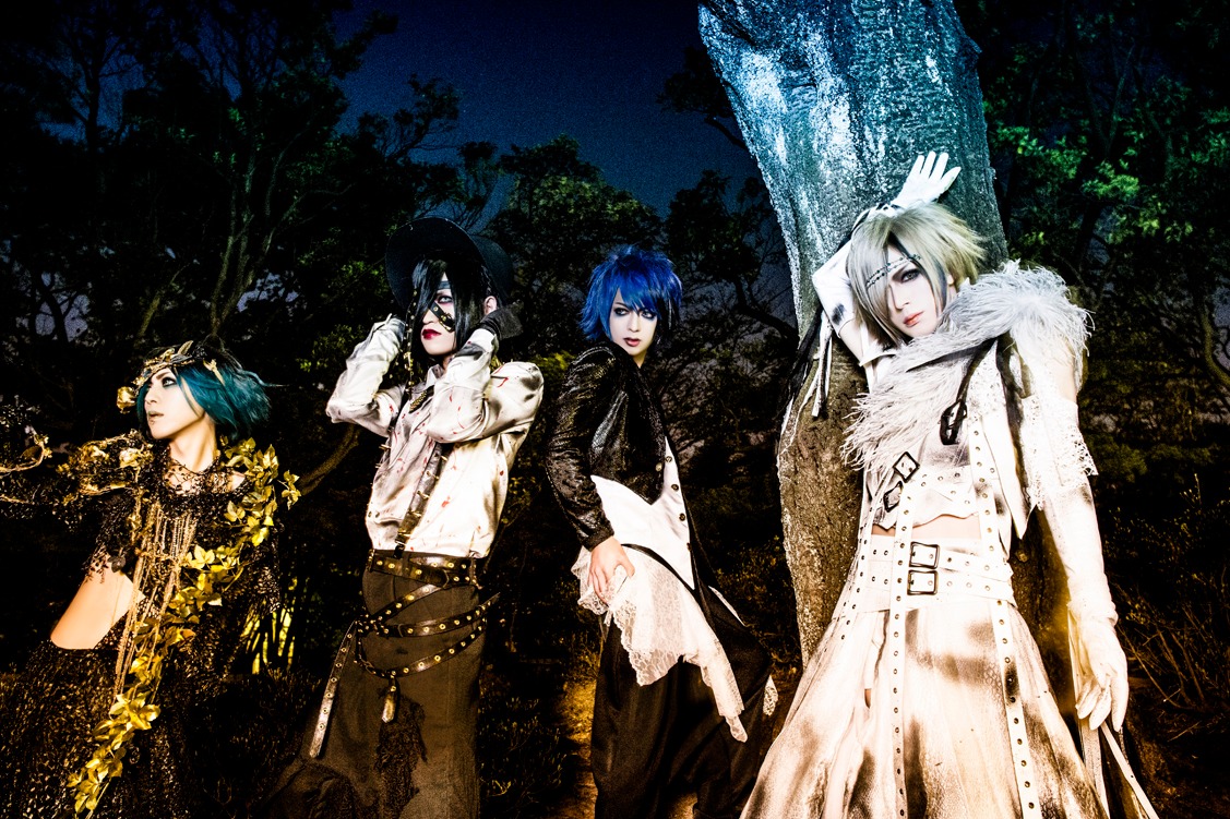 DIAURA