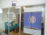 「FUTUREDAYS下北沢」の外観。