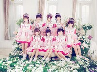 放課後プリンセス