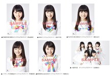 ロッカジャポニカ「ワールドピース」購入者特典ブロマイド見本