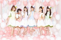 i☆Ris