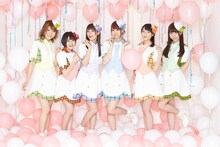 i☆Ris