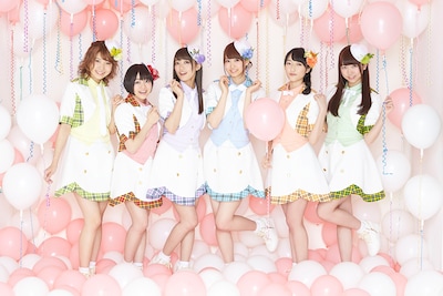i☆Ris