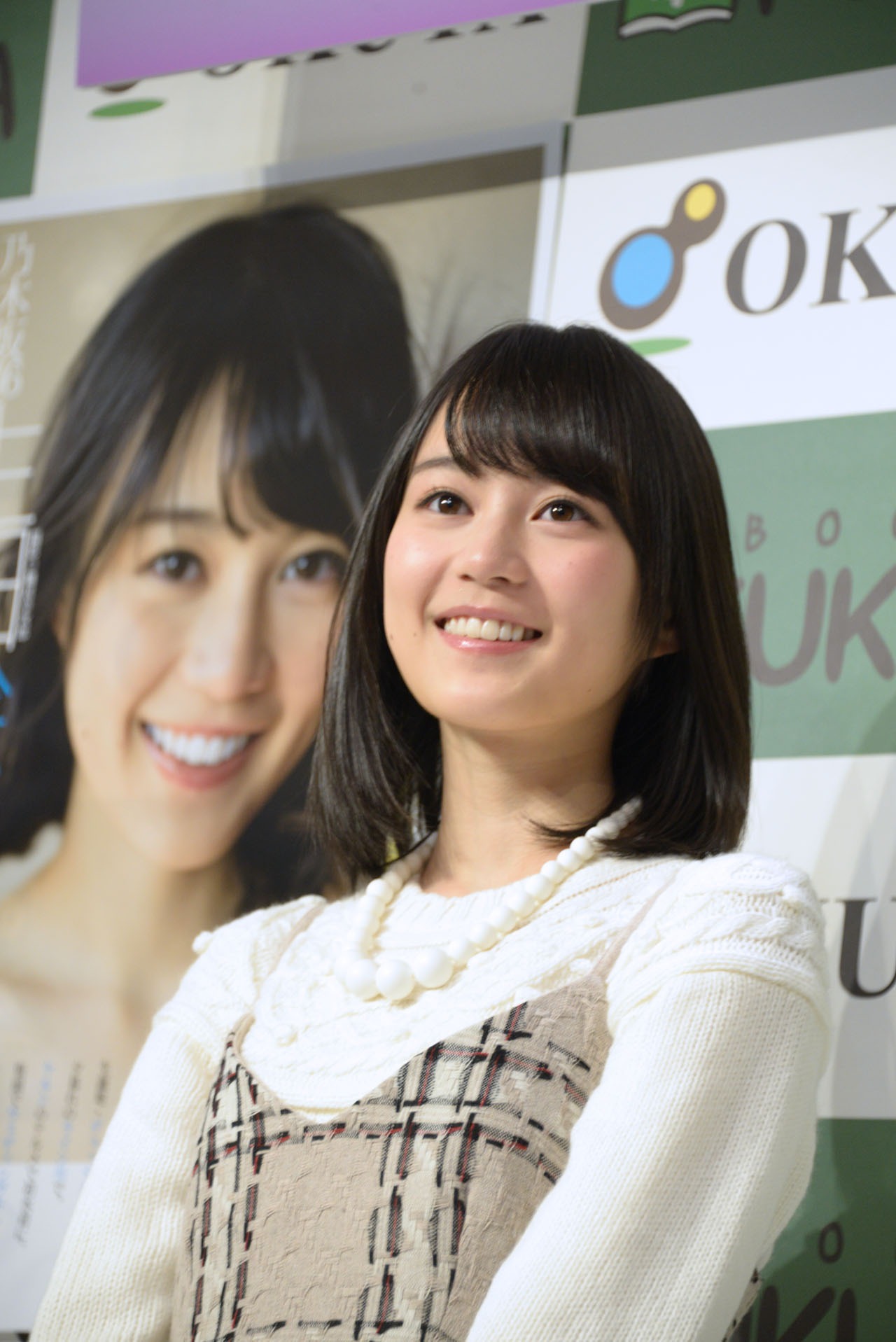 生田絵梨花