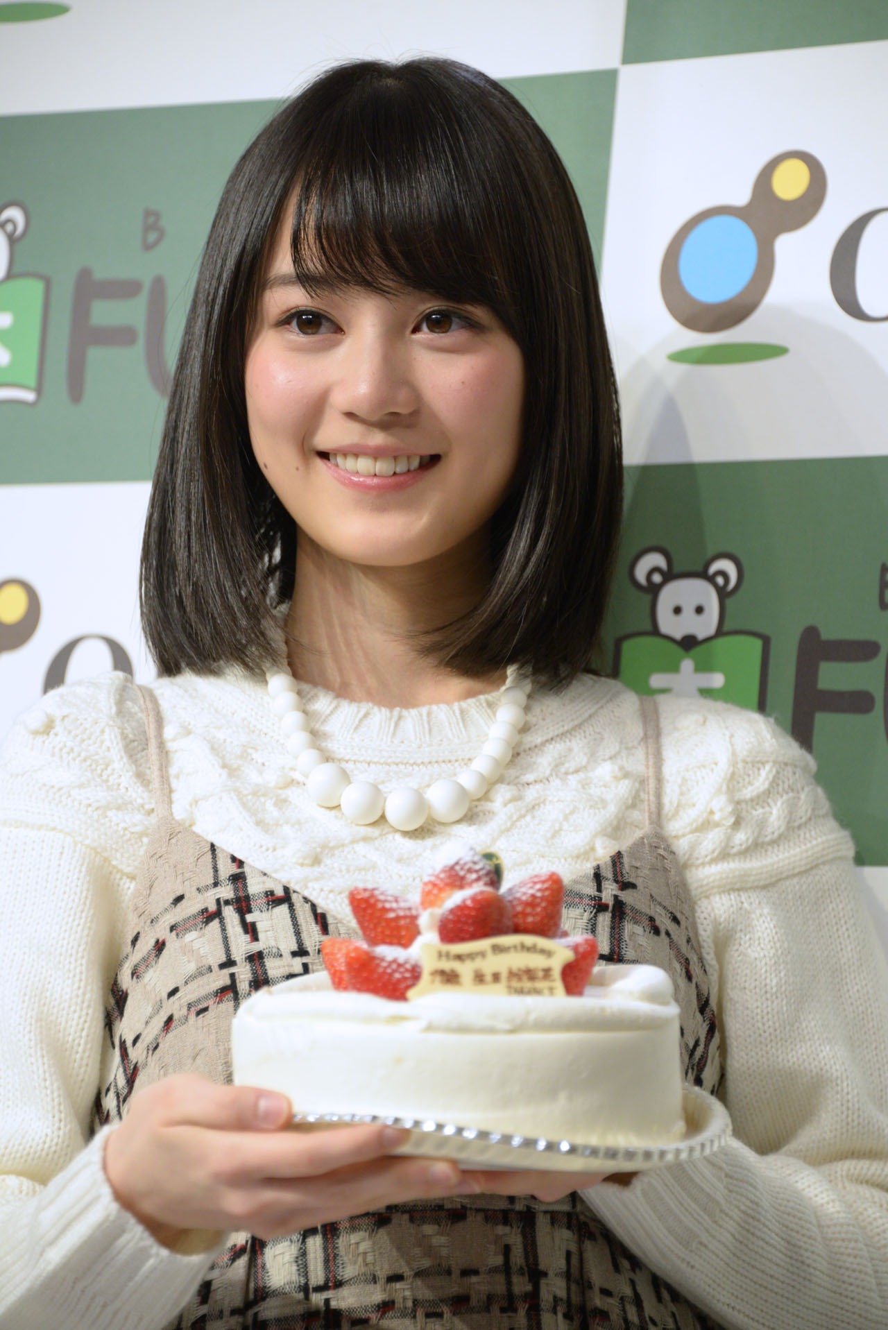 生田絵梨花