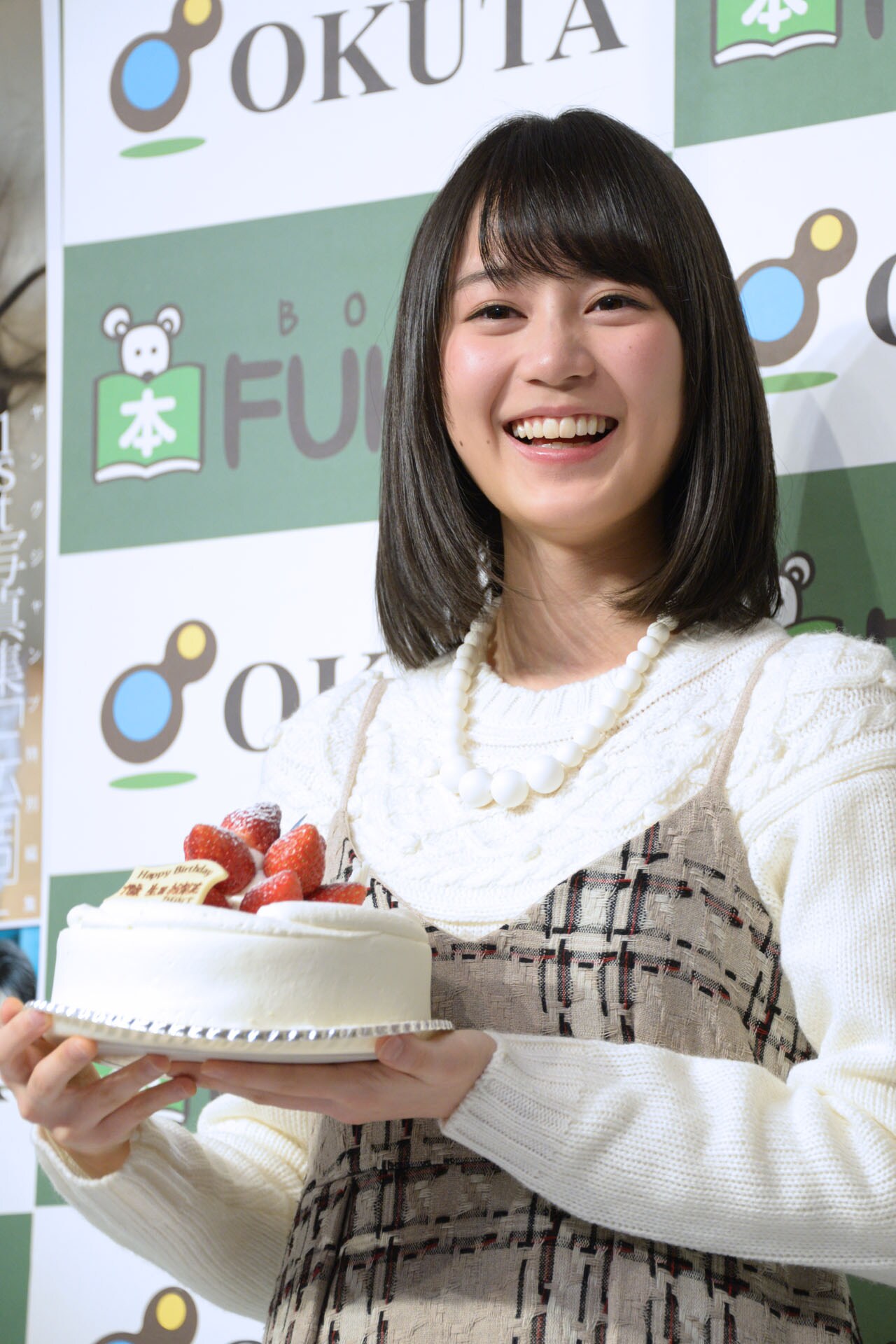 t*t様 ☆ 乃木坂46 生田絵梨花 ☆ 生写真 誕生祭実行委員会 乃木坂46生田絵梨花「ドイツに生まれてよかった」初写真集に父親登場