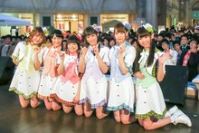 i☆Ris