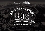 「APPI JAZZY SPORT」ロゴ