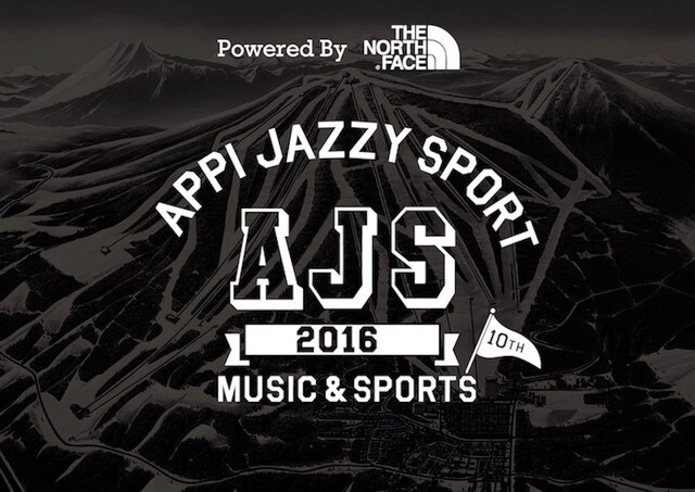 「APPI JAZZY SPORT」ロゴ