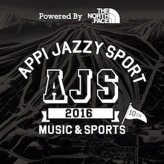豪華コラボも続々、10回目のAPPI JAZZY SPORTが終幕