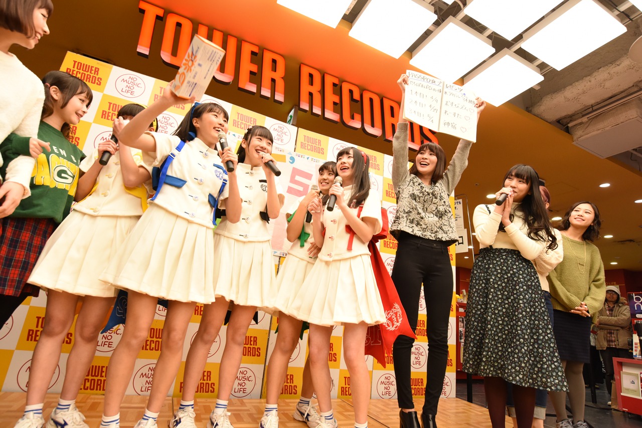 ツーマンライブをサプライズ発表するPASSPO☆。