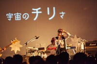 「ツアーはつらいよ ～純情篇～」LIQUIDROOM公演の様子。（撮影：中島未来）