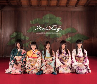 Stereo Tokyo
