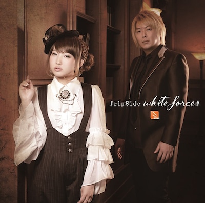 fripSide「white forces」初回限定盤ジャケット