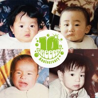 GReeeeN「夢」ジャケット