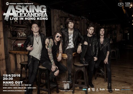 Asking Alexandria香港公演フライヤー