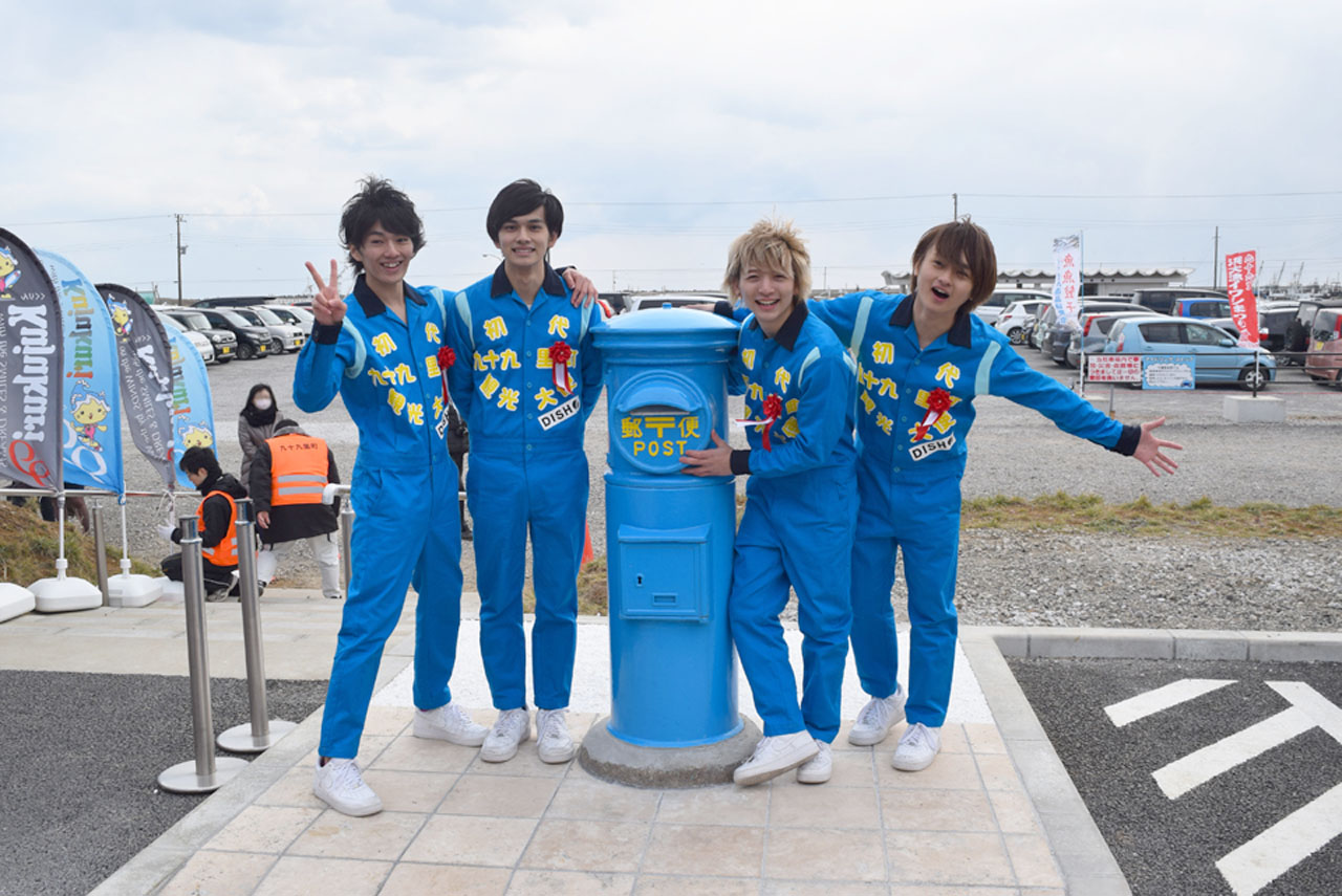 DISH//（提供：Sony Music Records）