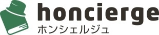 ホンシェルジュのロゴ。