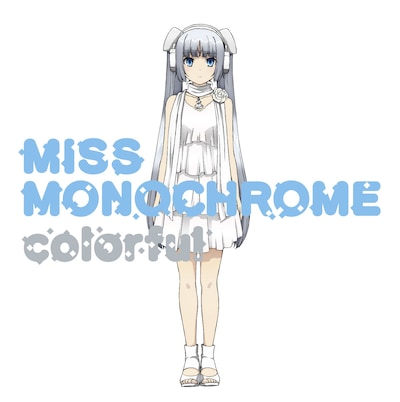 ミス・モノクローム「カラフル」初回限定盤ジャケット