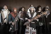 OKI DUB AINU BAND
