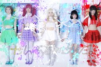 ぜんぶ君のせいだ。