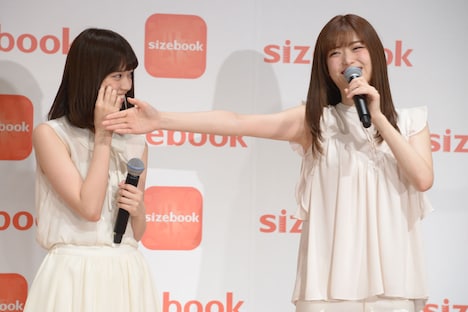 西野七瀬と松村沙友理。