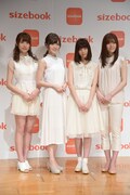 乃木坂46