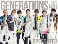 GENERATIONS from EXILE TRIBE「SPEEDSTER」初回生産限定盤ジャケット