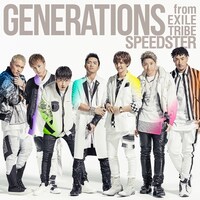 GENERATIONS from EXILE TRIBE「SPEEDSTER」通常盤ジャケット