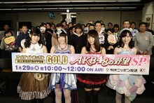 「オールナイトニッポンGOLD～『AKB48の野望』SP～」公開収録の様子。左から谷口めぐ、佐々木優佳里、高橋朱里、福岡聖菜。