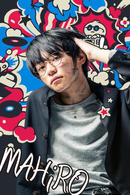 マヒロ
