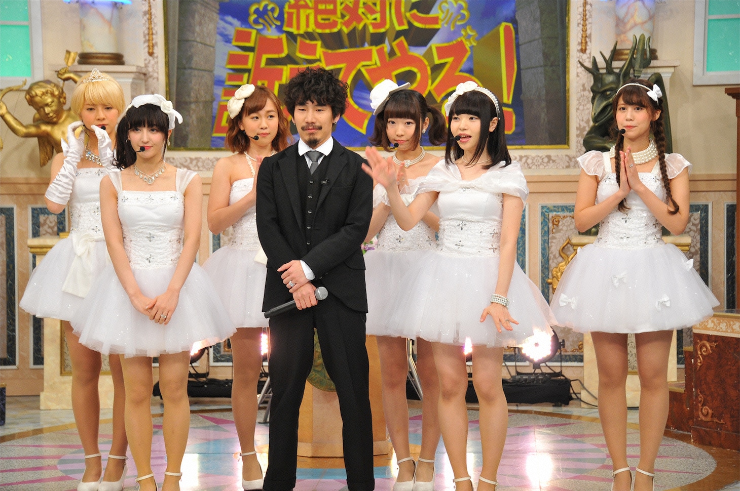 清 竜人25 (c)日本テレビ
